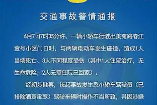 阿莱格里：米雷蒂将成长并留在尤文 佩林&鲁加尼&小基耶萨将首发